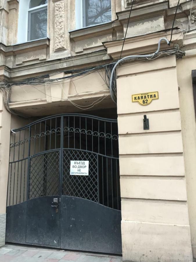 Апартаменты У Ланжерона Odessa Dış mekan fotoğraf